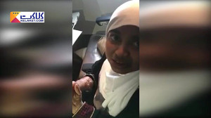 زن سنگدل سعودی خدمتکار خود را...