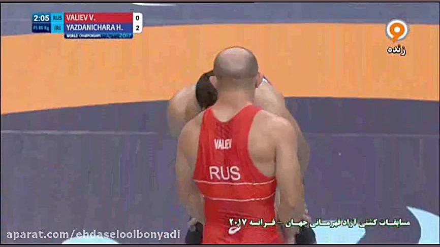 کشتی زیبای حسن یزدانی با والیف...