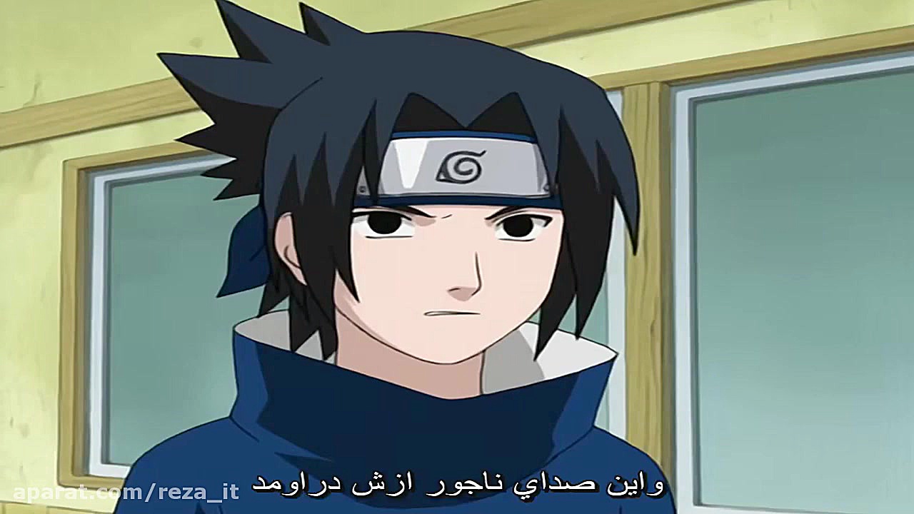 انیمه ناروتو  قسمت 21  زیرنویس...