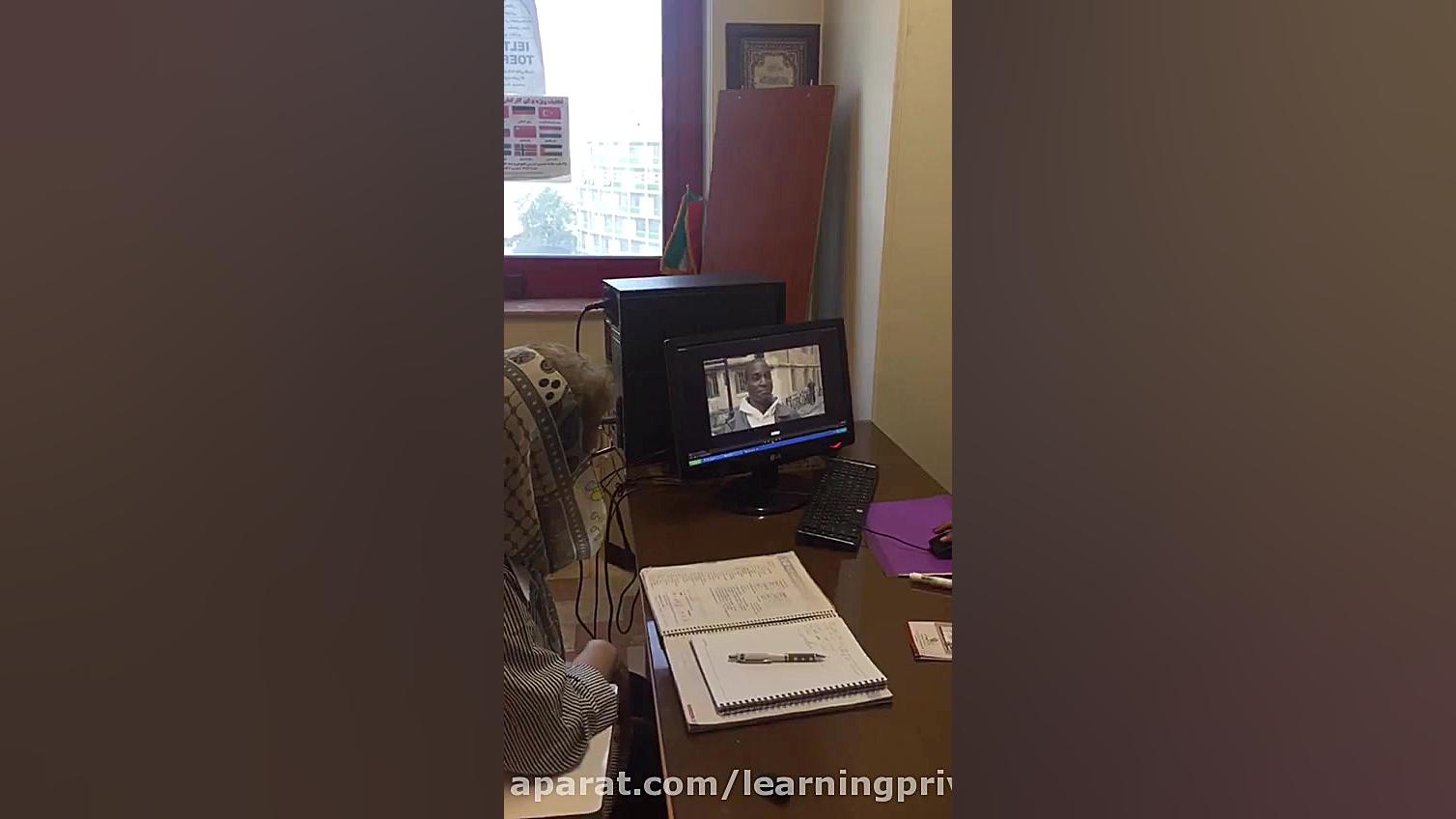 آموزش خصوصی زبان انگلیسی