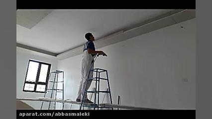 اموزش دور باکس باکس نور مخفی