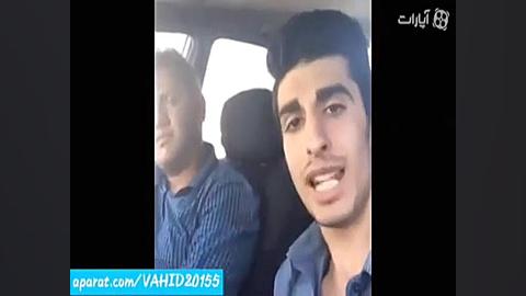 کلیپ طنز خنده دار ایرانی