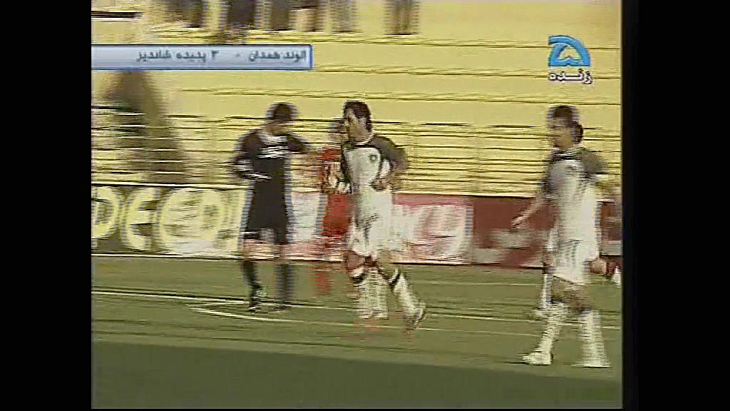 گل حسین کاظمی به تیم پدیده