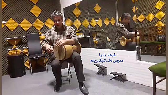 آموزش تنبک نوازی (فیلم شماره ۱...