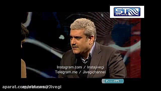 پاسخ های عجیب سورنا ستاری