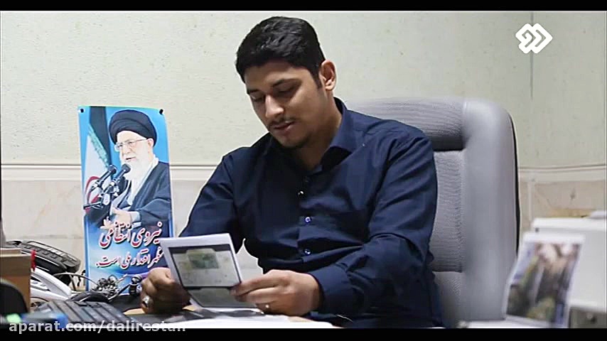 روایت زندگی پهلوان شهید سعید ط...