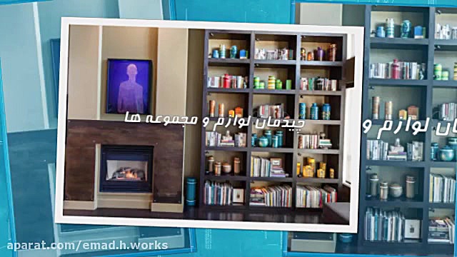 آموزش نه اشتباه متداول در طراح...