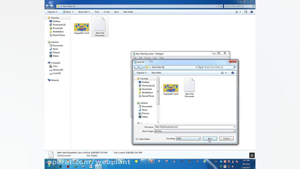تغییر فرمت PNG به JPEG