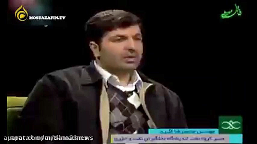 گوشه ای از قرارداد شرح کرسنت