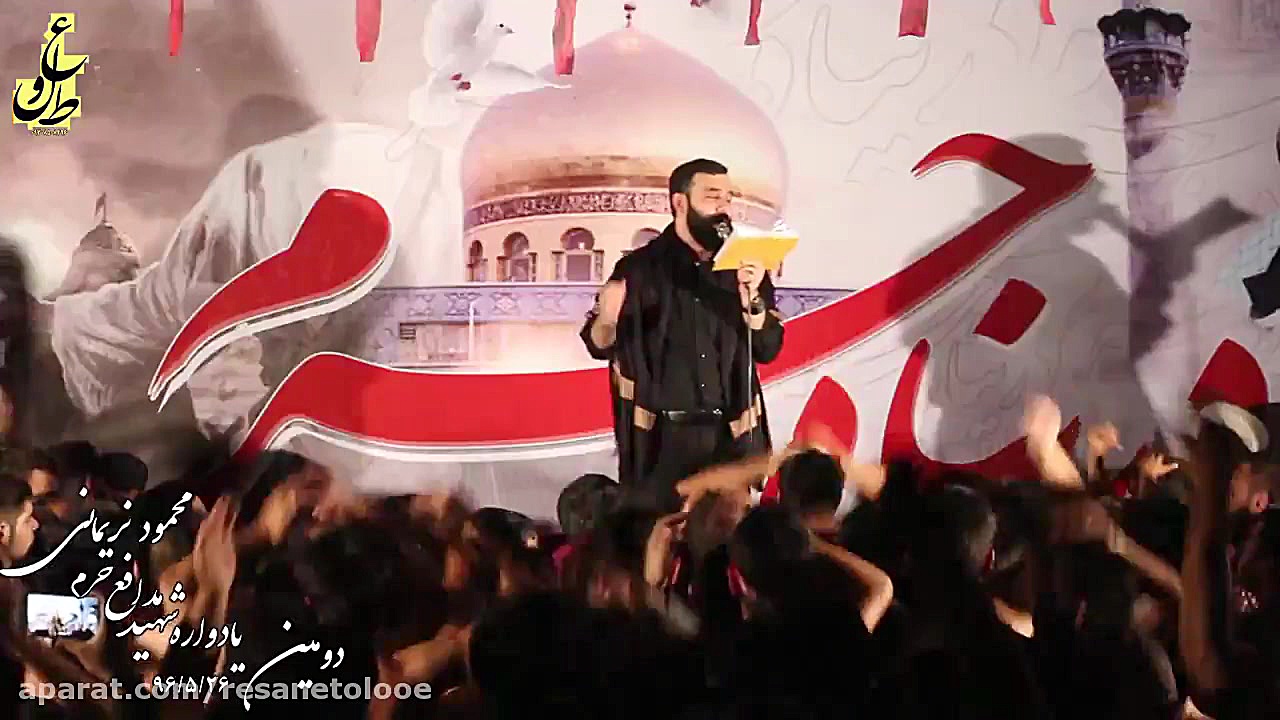 کربلایی جواد مقدم شور5(با یه د...
