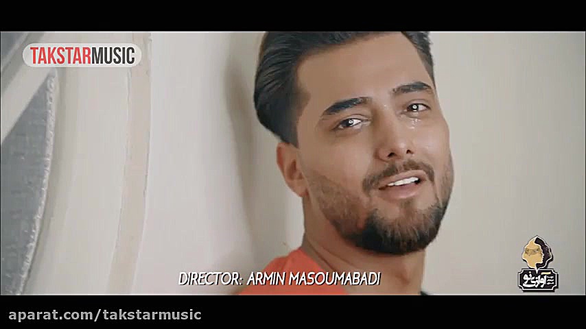 موزیک ویدیو جدید ماکان بند بنا...