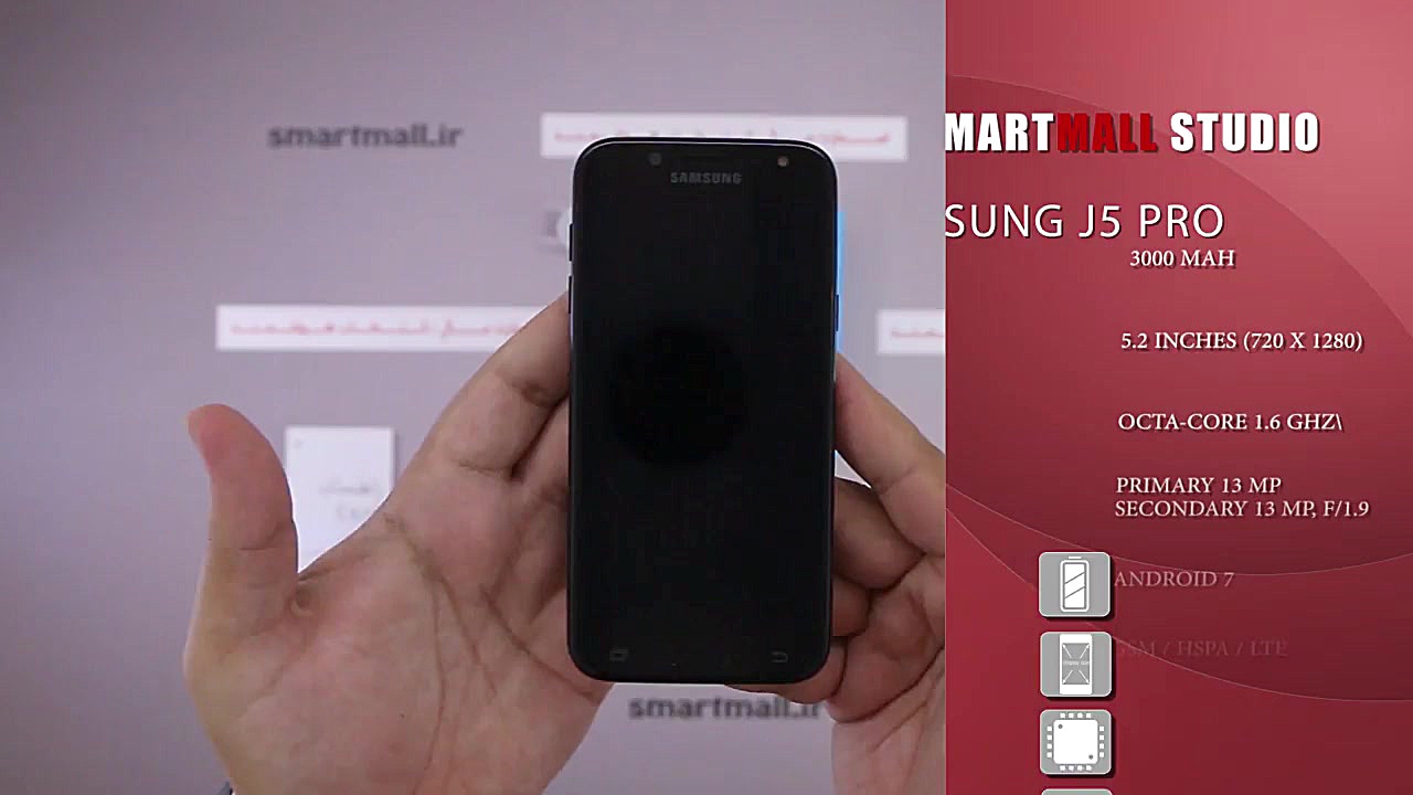 جعبه گشایی Galaxy J5 Pro ، انب...