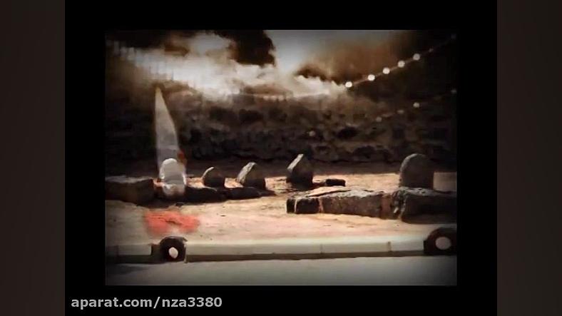 شهادت امام محمد باقر(ع) || میث...