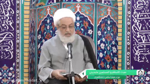 شیطان من یعنی نفس اماره