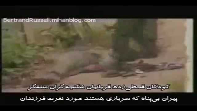 سه اشتیاق برتراند راسل