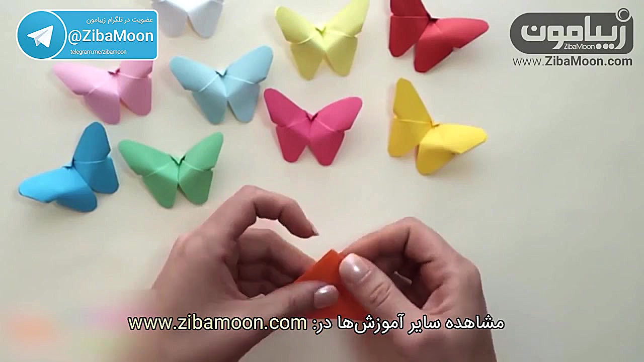 تزیین اتاق کودک با پروانه کاغذ...