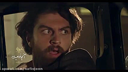 دنلود قسمت یازدهم فصل دوم سریا...