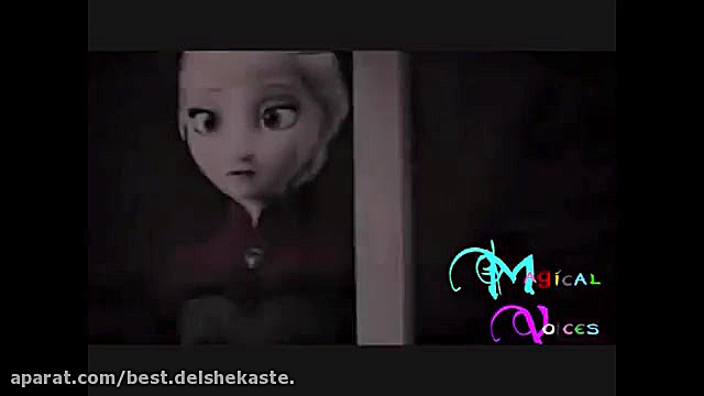 فیلم السا وجک