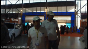 نمایشگاه مشهد 1 سایپا و پارس خ...