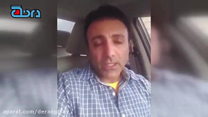 واكنش تند امید زندگانى به شایع...