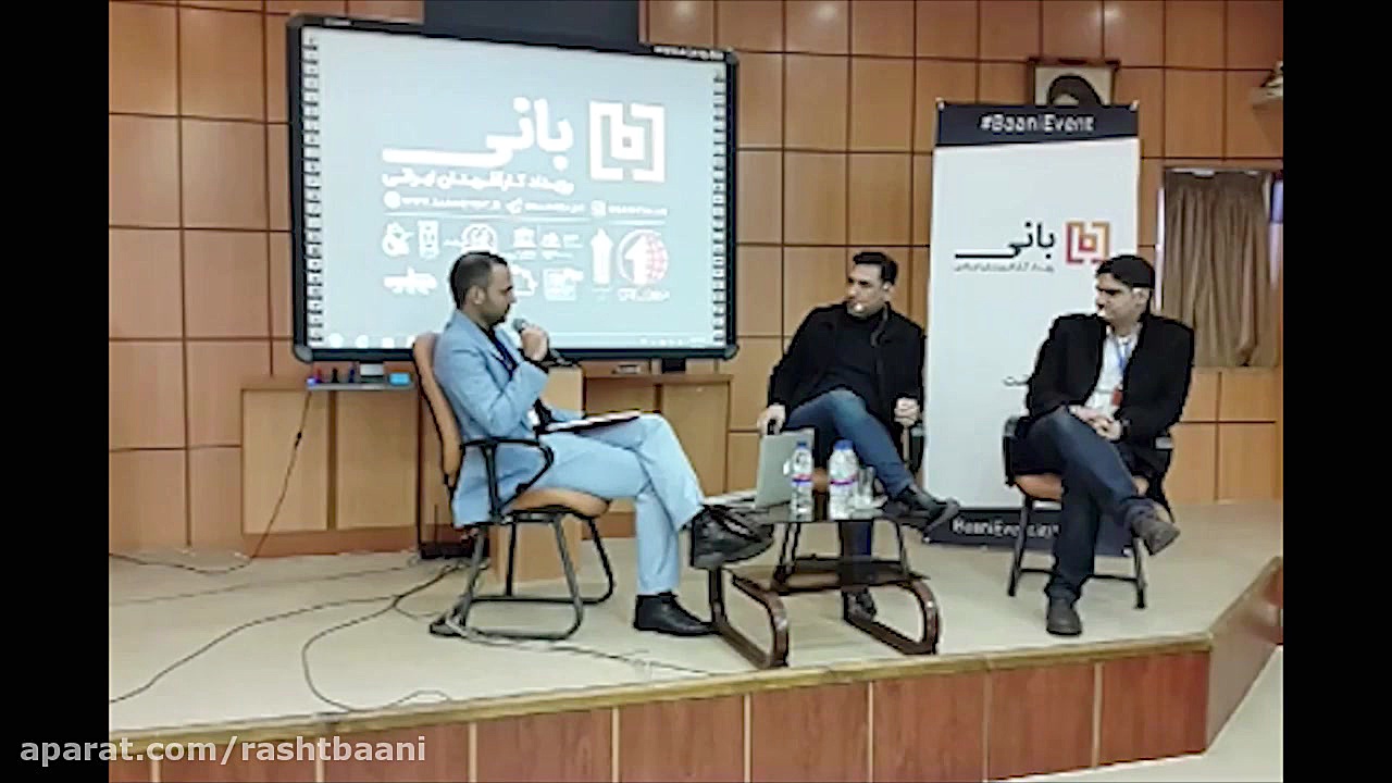 مسعود یوسف نژاد و رضا غیابی در...