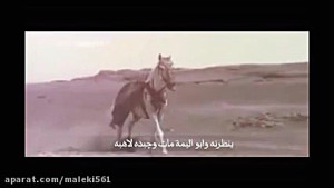 دانلود بهترین نوحه عربی باسم ک...