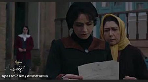 دانلودرایگان قسمت دهم فصل دوم...