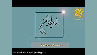 بانکداری اسلامی بایدها و نباید...