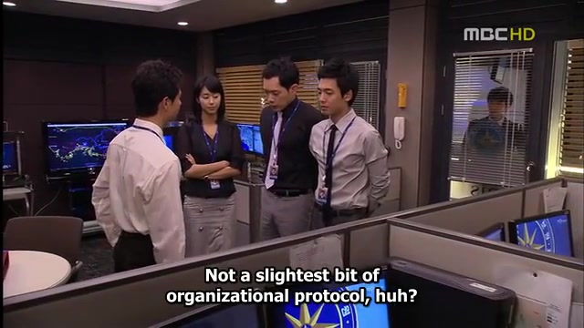 تنبیه بدنی در ادارات کره