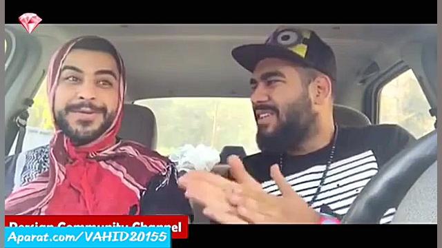 طنز خنده دار کلیپ دابسمش خنده...