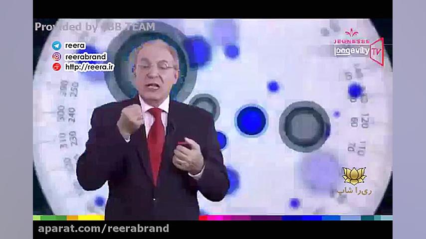 شناخت سلولهاى بنیادى