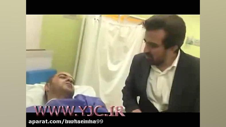 فیلم لحظه تحویل پیکر بی سر شهی...