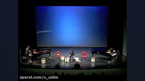 لحظه شیرین ، رنگ پریچهر و پریز...