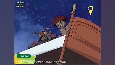 دیجیمون دوبله فارسی قسمت (7)