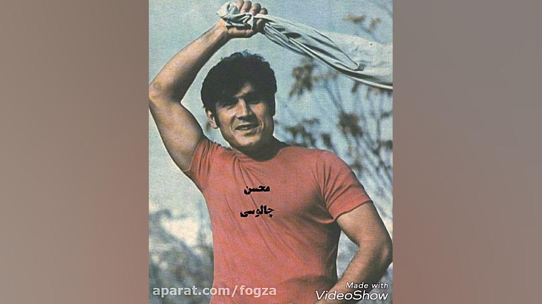 روز جمعه