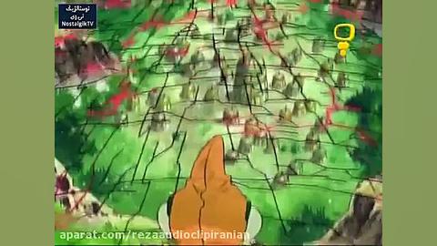 دیجیمون دوبله فارسی قسمت (10)