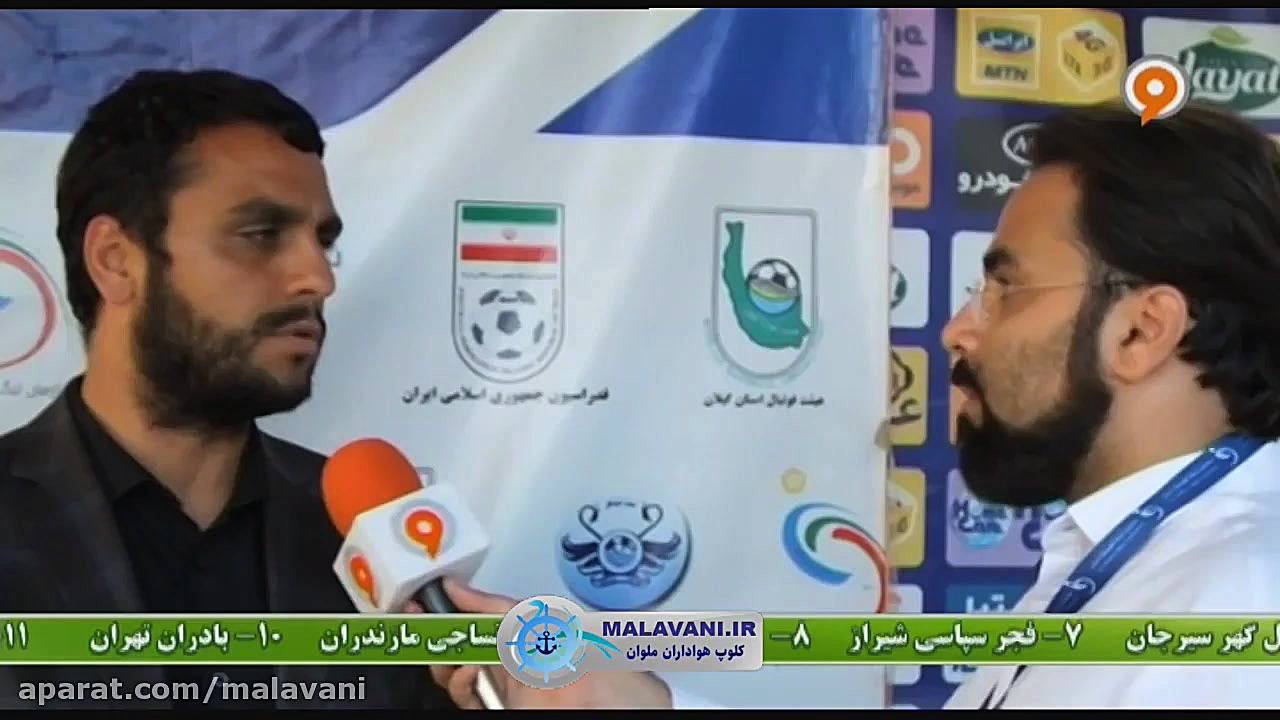 مشکلات استادیوم تختی انزلی  وع...