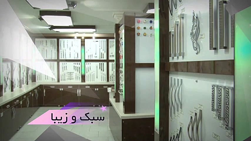 .ساخت تیزر تبلیغاتی و آگهی باز...