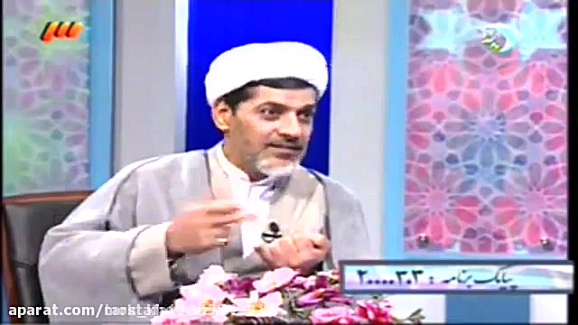 راه کنترل شهوت