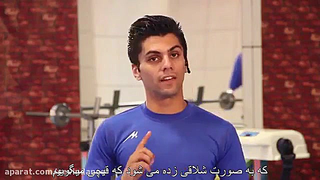 آموزش رقص آذری از مبتدی تا حرف...