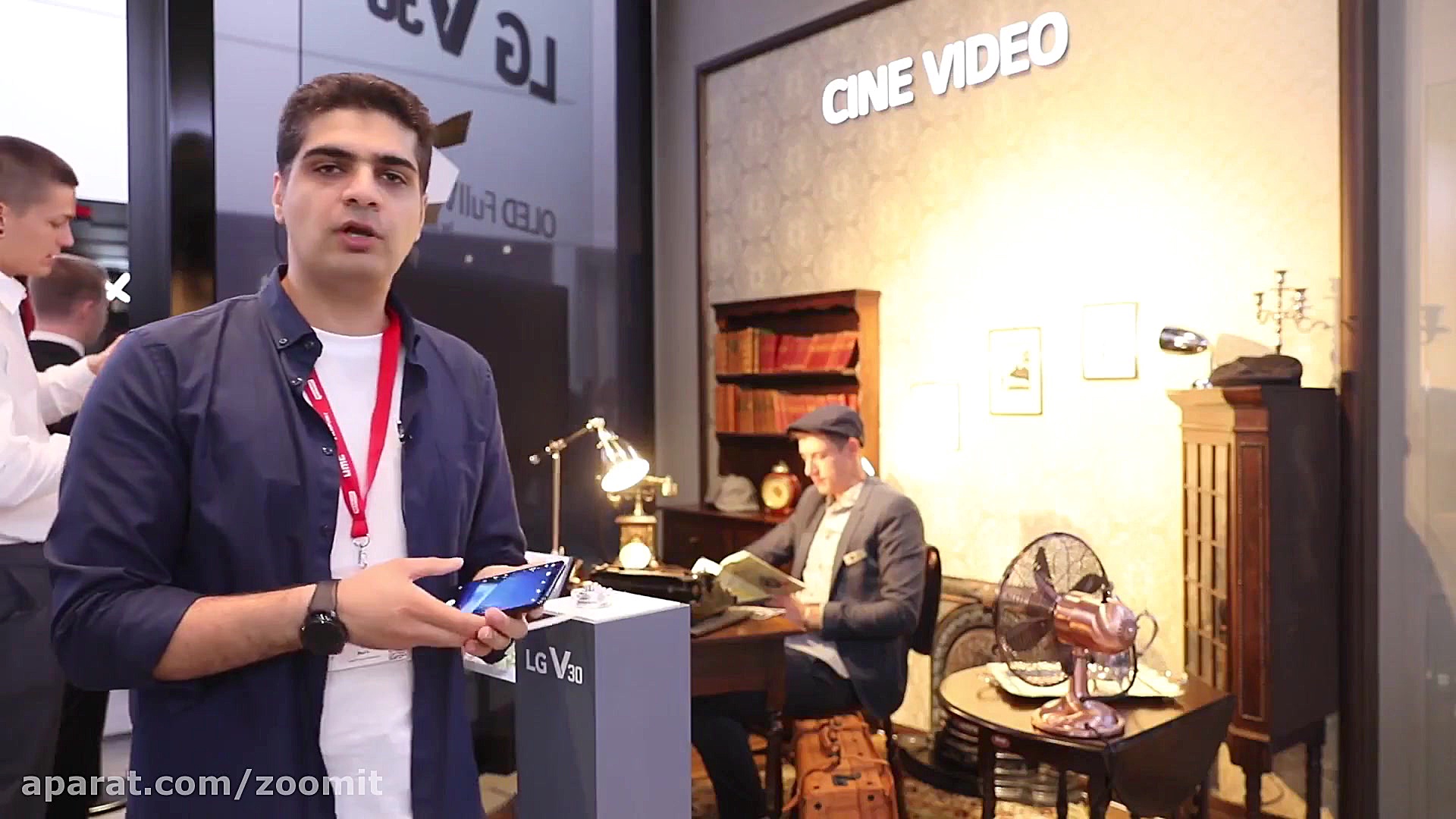 گزارش غرفه ال جی در نمایشگاه ا...