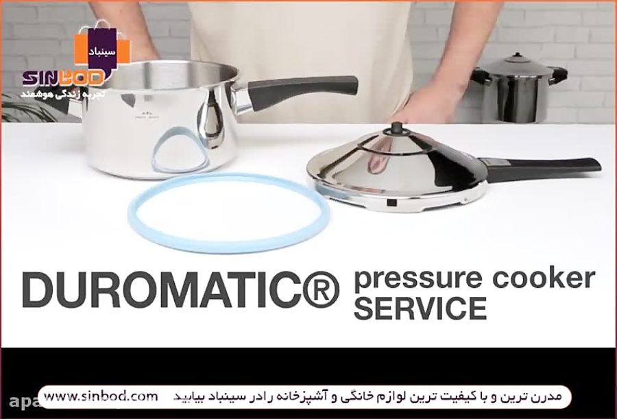 خرید آنلاین زودپز کن ریکن