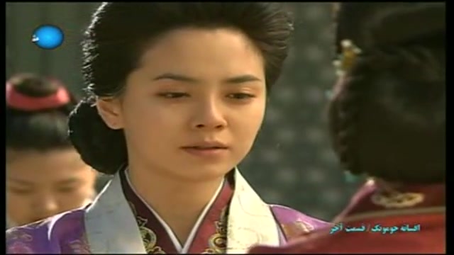 بانو سوسانو و بانو سویا (زنان...