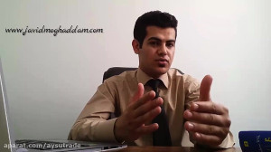 آموزش فروش | تکنیک دوم اتمام ف...