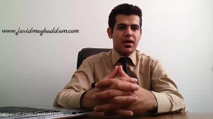 آموزش فروش  تکنیک اول برای بست...