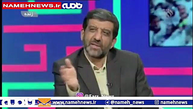 روایت ضرغامی از پخش تصویر گوگو...