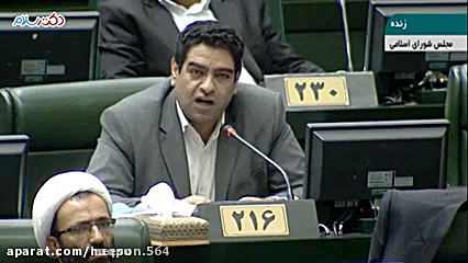 طنز سیاسی دکتر سلام قسمت ۱۵۸