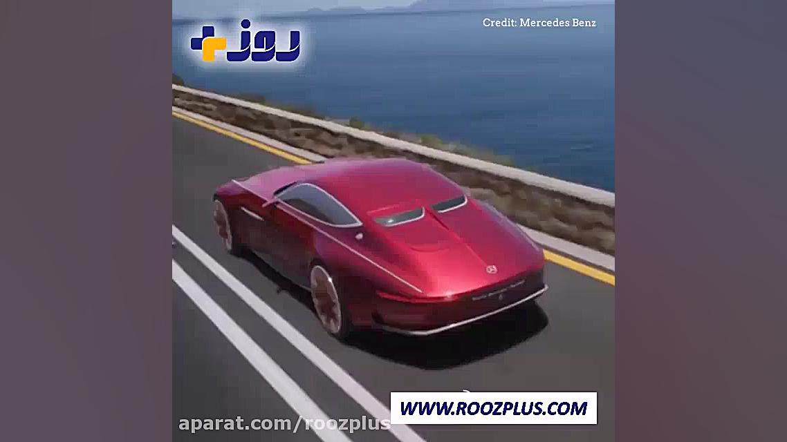 تیزر کانسپت بنز الکتریکی