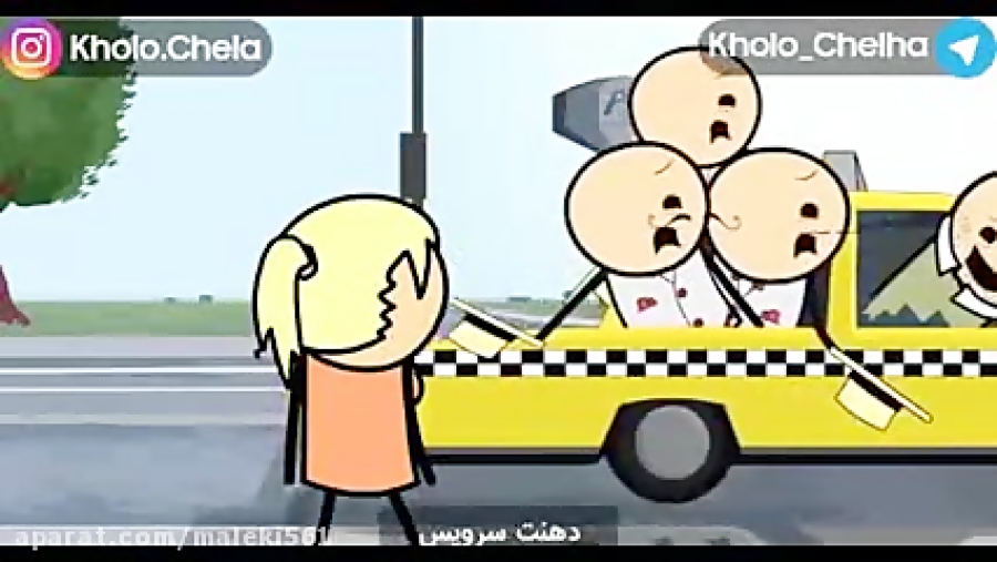 دانلود انیمیشن خل و چل ها با دوبله فارسی آپارات (56)