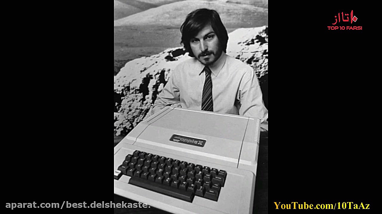 چرا لوگوی اپل یک سیب گاز زده ا...